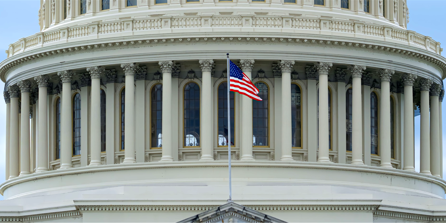 US Capitol building